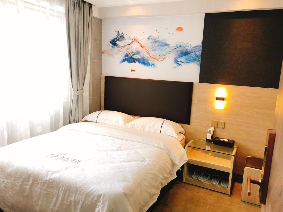 Shenzhen Hualian Boutique Hotel ภายนอก รูปภาพ