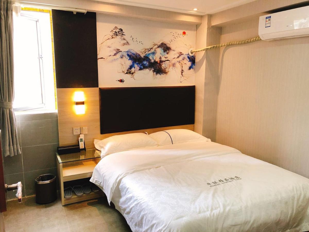 Shenzhen Hualian Boutique Hotel ภายนอก รูปภาพ