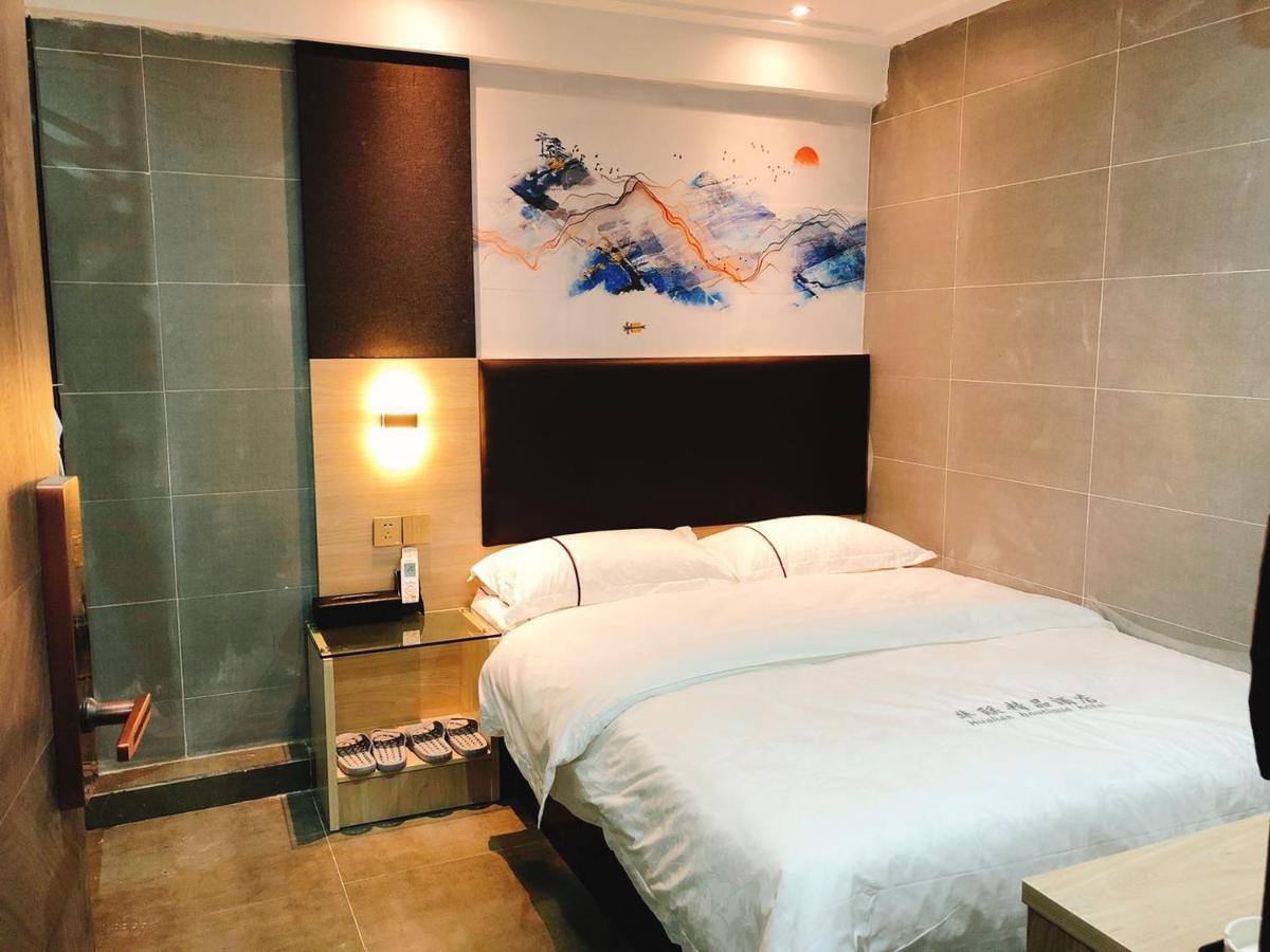 Shenzhen Hualian Boutique Hotel ภายนอก รูปภาพ